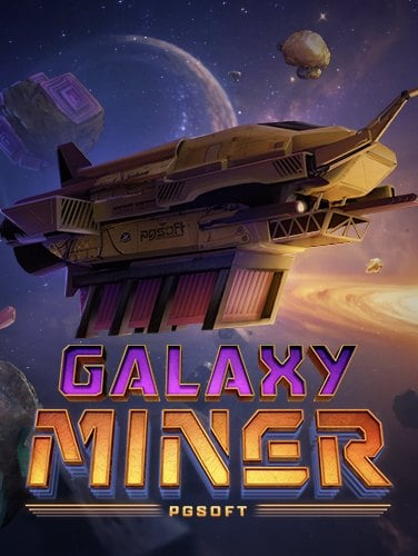 สมัคร slot house สนุกสุดเหวี่ยงกับ Pragmatic Play